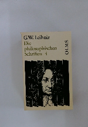 G.W. Leibniz　Die philosophischen Schriften 4