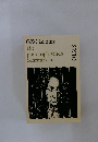 G.W. Leibniz　Die philosophischen Schriften 4
