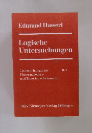 Logische Untersuchungen　II/1