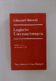 Logische Untersuchungen　Prolegomena zur reinen Logik I