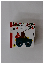 まる　まるいものをみつけよう