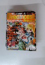ドリームキャストマガジン　1999年　11/26号