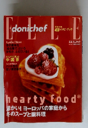 エルドニチェフ　9号