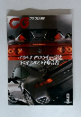 CG　2000年9月号