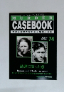 MURDER　CASEBOOK　世界を震撼させた殺人事件の真実　'97/3/18 