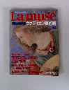 Lamuse　世界の美術館 12 ヴァティカン美術館