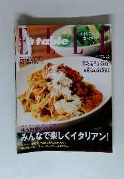 エル・ア・ターブル　2004年11月号