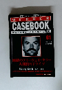 週刊 マーダー・ケースブック　1996年12/10号　Vol.61