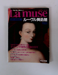 ラミューズ　1992年6/9