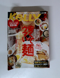 KELLY　2006年2月号