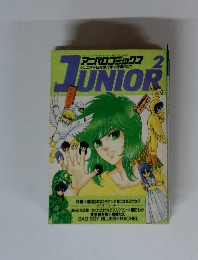 アニパロコミックス 2　JUNIOR　2