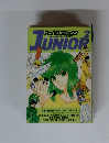 アニパロコミックス 2　JUNIOR　2