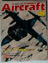 週刊エアクラフト　1992年9/15号　No.197