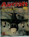 Aircraft　1992年8/18-25号　No.194