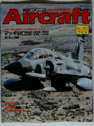 週刊エアクラフト 1992年6/16号　No.185