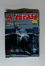 Aircraft　1992年10/13号　No.201