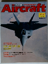 Aircraft　1991年8月6日号