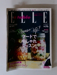 エル・ア・ターブル　2014年11月　No.７６