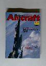 Aircraft　1992　7/14