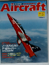 Aircraft　199年.10/15号　No.152