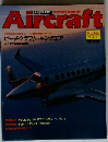 週刊 エアクラフト No.146　1991/9