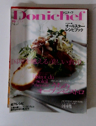 ドニチェフ　No.4