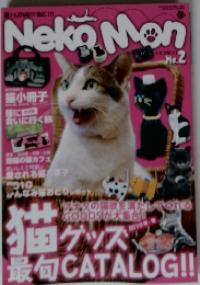 Neko Mon　2