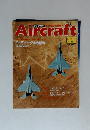 週刊エアクラフト　1991年12/24号