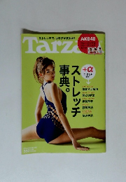 Tarzan　2010　8/12