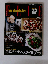 ELLE a table　29　2007年