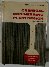 CHEMICAL ENGINEERING PLANT DESIGN