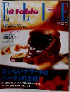 ELLE　2004年1月号