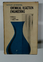 OCTAVE LEVENSPIEL CHEMICAL REACTION ENGINEERING