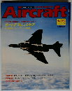 週刊エアクラフト　1991年12月