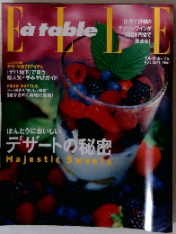 ELLE a table　2002年9月号