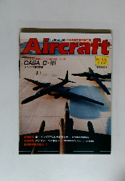 Aircraft　1992年3月24日号
