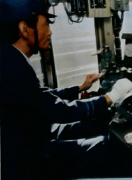 鉄道ジャーナル　1990/2