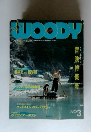 WOODY 　No.3