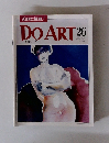 週刊ドゥー・アート　26　1991年８月