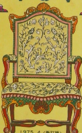 解説目録 1975年4月　新訂版