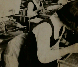 教育機器・高校総合制　中等教育問題の視点No.13