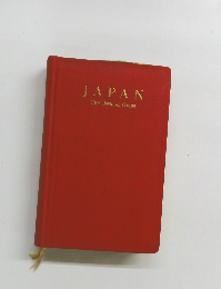 JAPAN THE OFFICIAL GUIDE