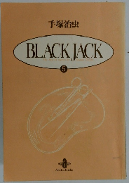 BLACK JACK　5