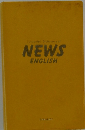 NEWS ENGLISH