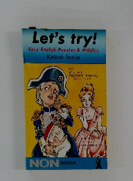 Let's try! Easy English Puzzles & Riddles