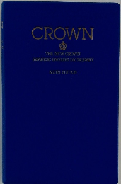 CROWN　THE NEW CROWN JAPANESE-ENGLISH DICTIONARY SIXTH EDITION