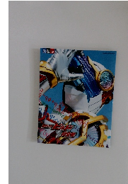 仮面ライダービルド 超全集」初版