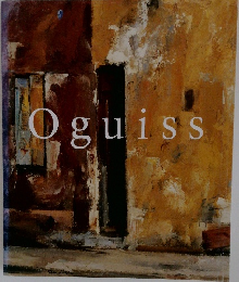Oguiss