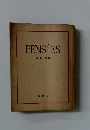 PENSEES