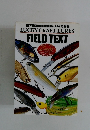 LUCKY CRAFT LURES FIELD TEXT